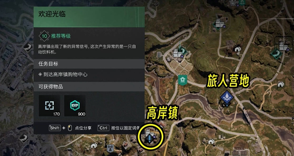 绶ӭô