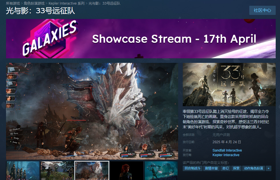 Ӱ33Զsteamʲô