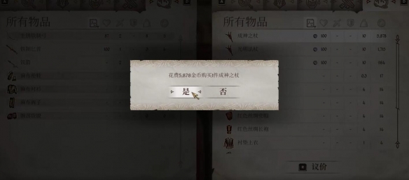 Ϲž4ưƷôƷ