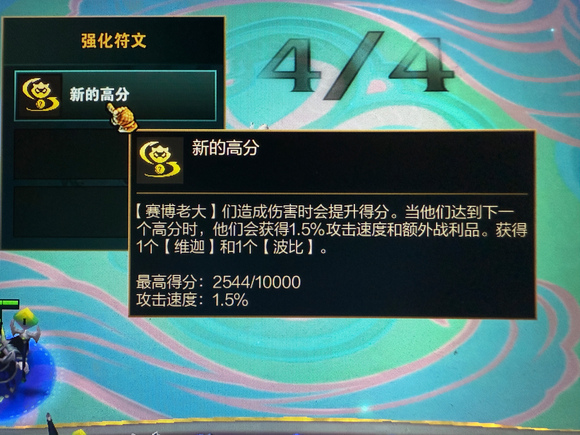 ƶ֮רµĸ߷ֽʲô