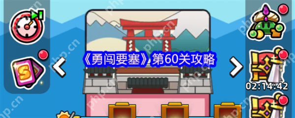 ´Ҫ60ô  ´Ҫ60ع