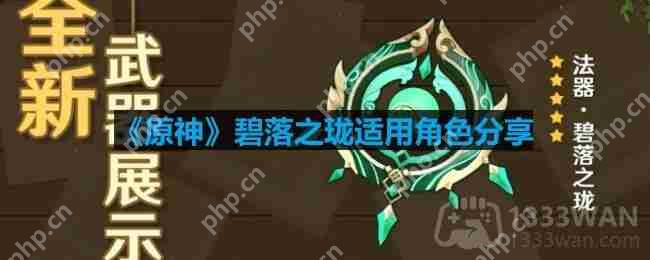 ԭ֮ʺʲôɫ-֮ýɫ
