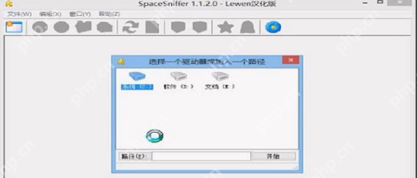 SpaceSniffer鿴̿ռ-SpaceSniffer鿴̿ռķ