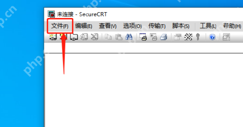 SecureCRT½Ự-SecureCRT½Ựӵķ