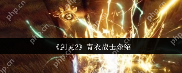 2սʿô  2սʿ