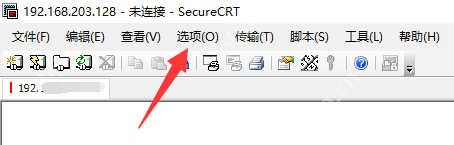 SecureCRT޸ַ-SecureCRT޸ַķ