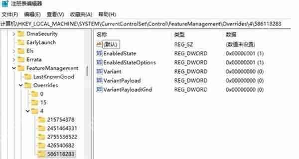 win11벻ô