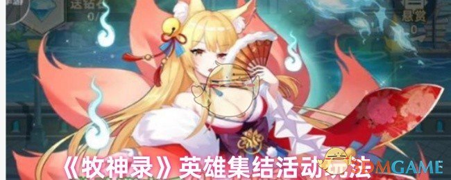 ¼Ӣۼô