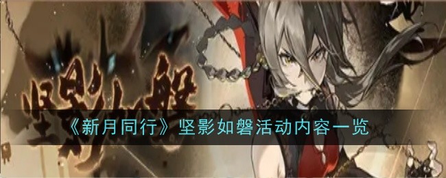 ͬмӰͻʲô