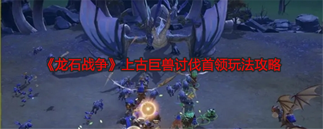ʯսϹžַ淨
