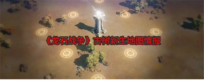ʯսô