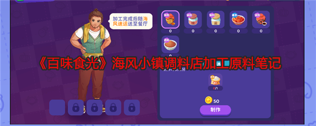 ζʳ䷽