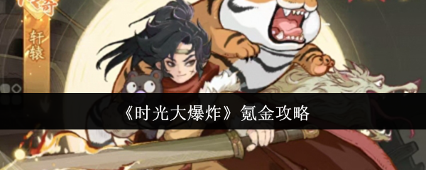 ʱըô봽
