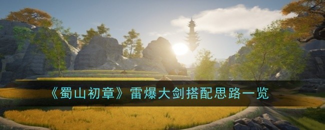 ɽױô