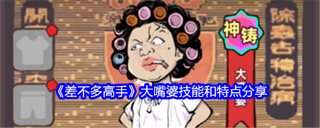 ִô