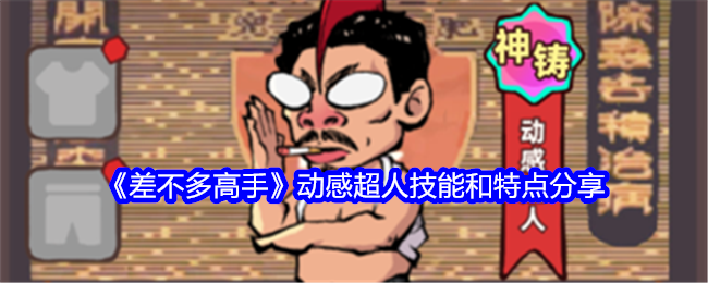 ֶгô