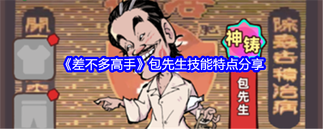ְô