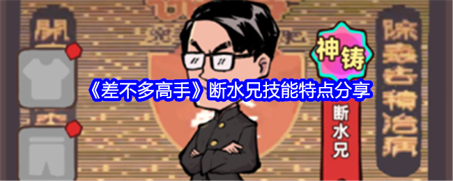 ֶˮô