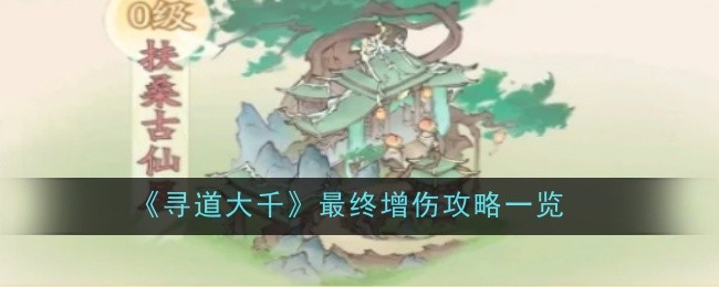 Ѱǧô