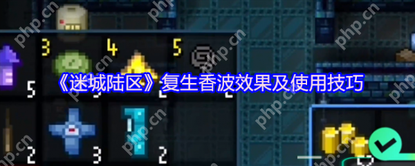 Գ½㲨ô  Գ½㲨Чʹü