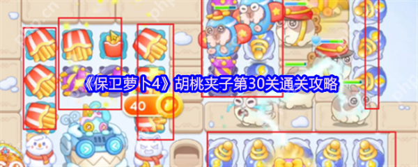 ܲ4Ҽӵ31ô  ܲ4Ҽӵ31ͨع