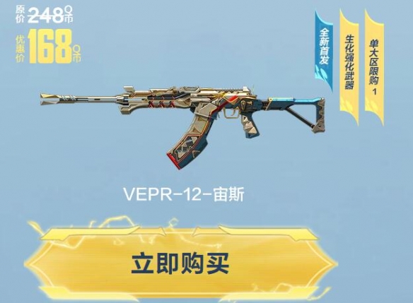 Խvepr12˹ô