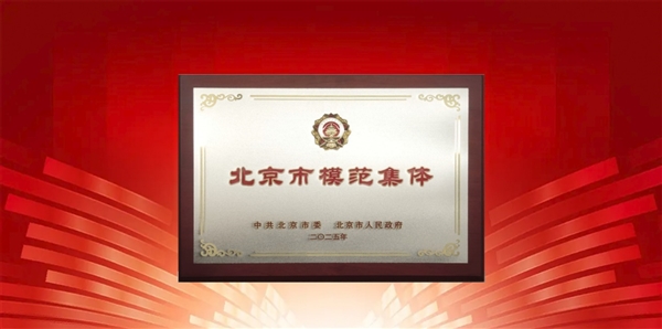 ίޣ360ٻ񡰱ģ塱ƺ