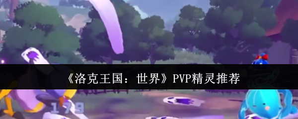PVPĸ