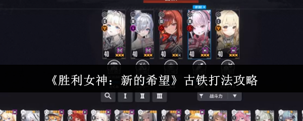 ʤŮµϣô