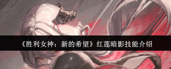 ʤŮµϣӰʲô