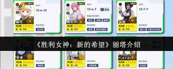 ʤŮµϣô