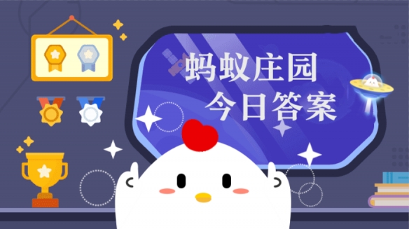ҹһ꽫һͶڡΪ ׯ԰51մ֪