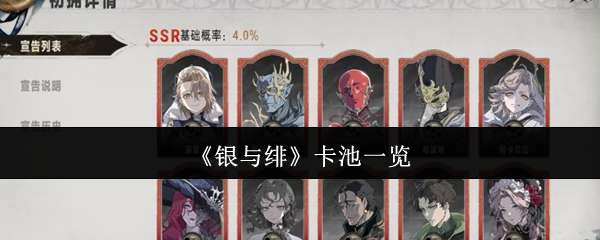 糿Щ