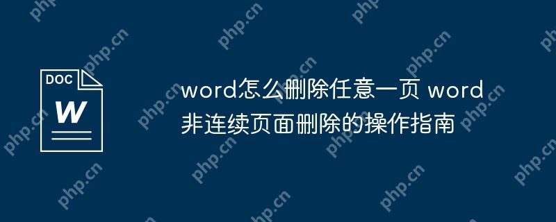 wordôɾһҳ wordҳɾĲָ