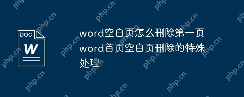 wordհҳôɾһҳ wordҳհҳɾ⴦
