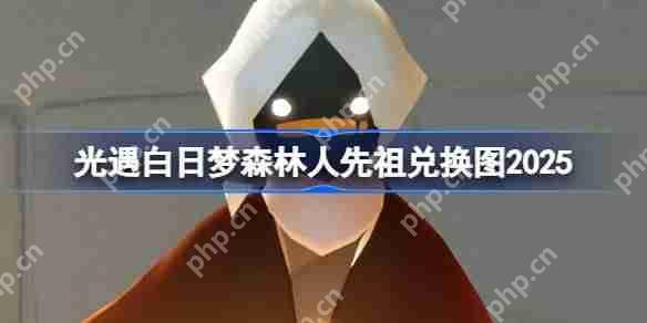 һͼ2025-ɭһ2025