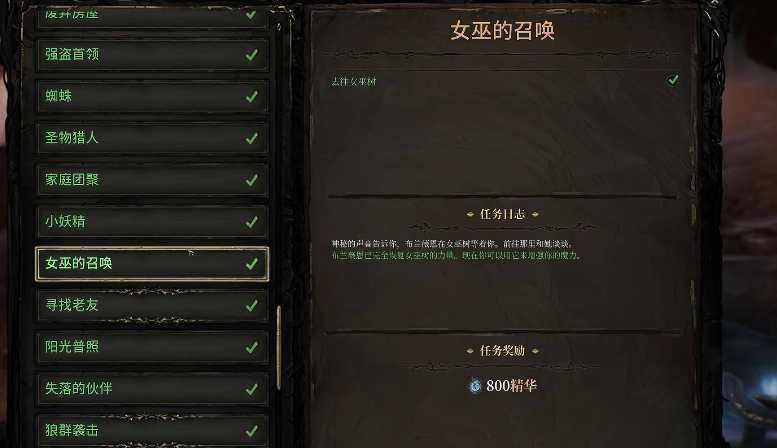 Ӱ츳