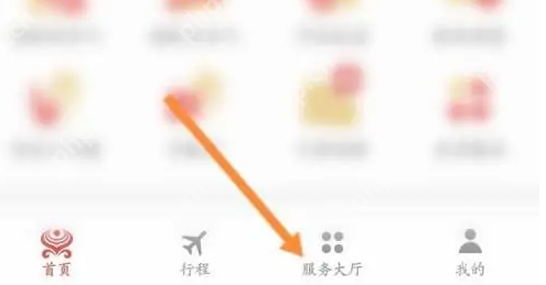 Ϻappôʱ̱ Ϻappʱ̱