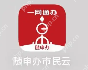Ƭô