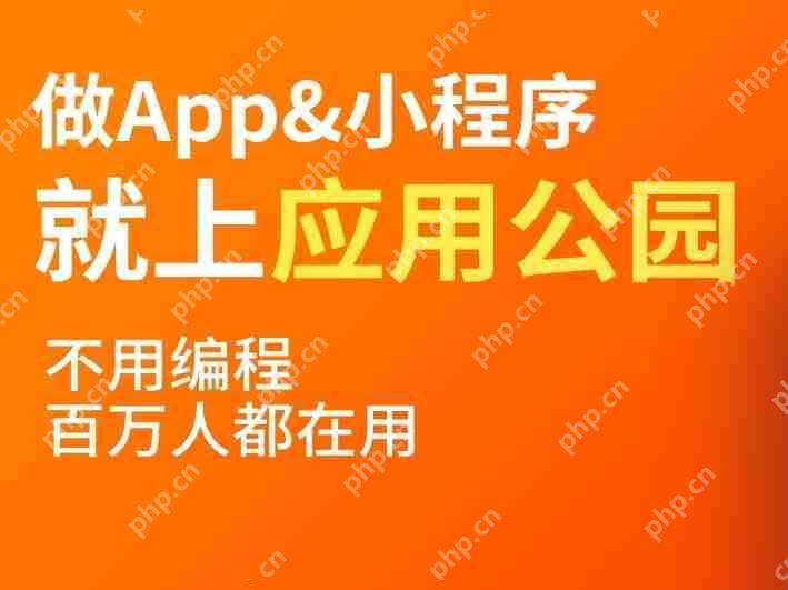 appԶƽ̨Ķƻ