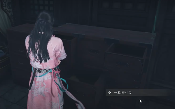 ʮҶ絶ô