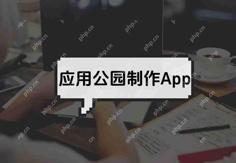 罻+APPô?