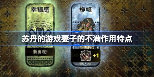 յϷӵĲص