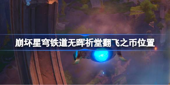 ÷֮λ