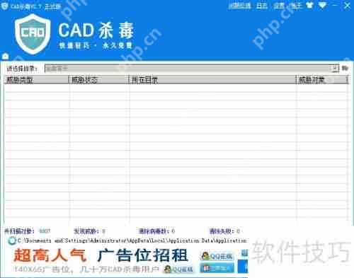 CAD2010-2015δӦĽ취
