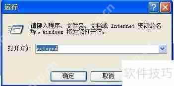BATļֹ没