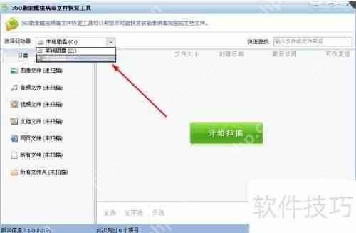 没ļָ