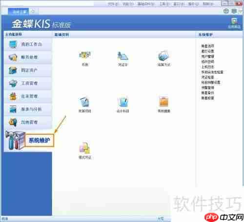 KIS׼ûķ