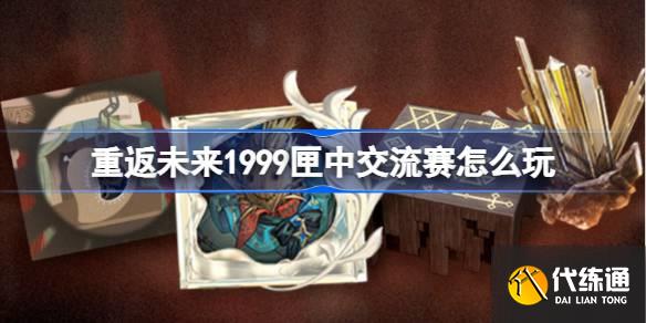 طδ1999ϻнô طδϻн淨һ