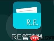 ͨREֻϵͳļͨREֻϵͳļķ